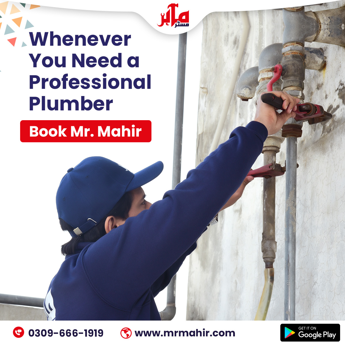 5 Signs Your Home Needs a Professional Plumber